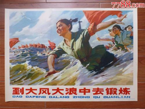 怎么办假卢旺达驾驶证