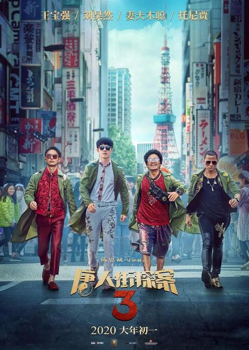怎么办假贝尔林学院学位证