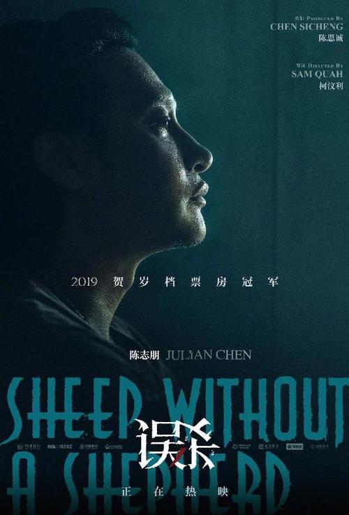 怎么办理佛蒙特州驾驶执照