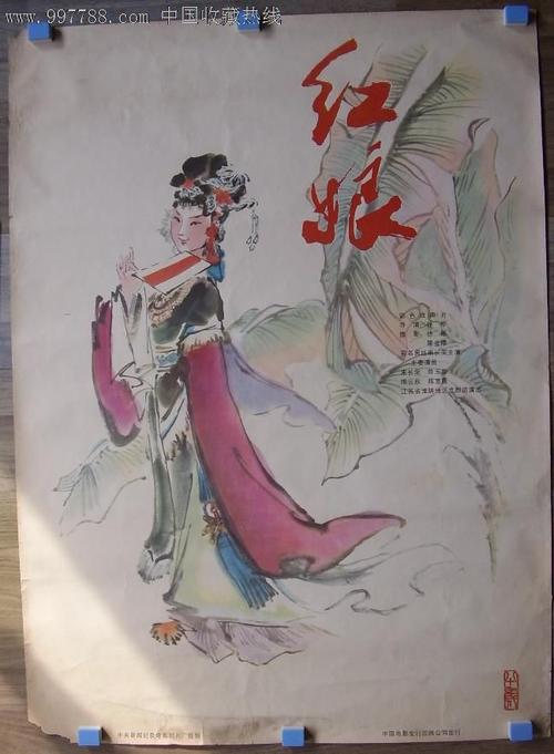 证件照片